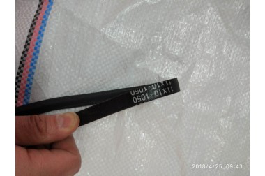 Ремінь 4L420K (А-1050) Pubert, Honda Тайвань